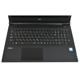 Nec VersaPro PC-VKT16XBXEUA2 15" (2017) - Core i5 2.5 GHz - SSD 256 GB - 8 GB - JIS配列キーボード