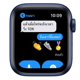 Apple Watch Series 6 44mm - GPS + Cellularモデル - アルミニウム ブルー ケース- ソロループ