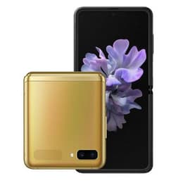 Galaxy Z Flip 256GB - ゴールド - Simフリー