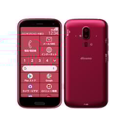 らくらくスマートフォン F-52B