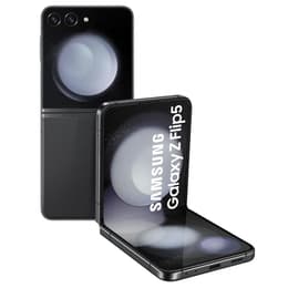 Galaxy Z Flip5 512GB - グレー - Simフリー
