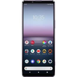 Xperia 1 II 128GB - パープル - Simフリー - ドコモ版