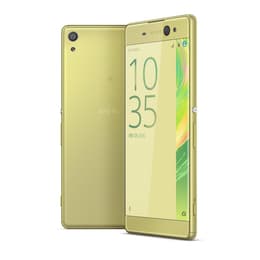 Sony Xperia XA Ultra 16GB - ゴールド - Simフリー