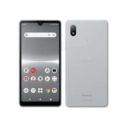 Xperia Ace III 64GB - グレー - Simフリー - ドコモ版