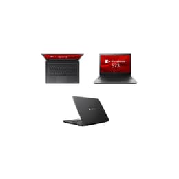 Dynabook S73 13" (2021) - Core i5 2.4 GHz - SSD 256 GB - 4 GB - JIS配列キーボード
