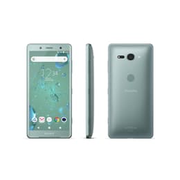 Sony Xperia XZ2 Compact 64GB - グリーン - Simフリー - ドコモ版