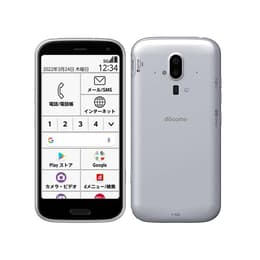 らくらくスマートフォン F-52B