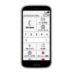 らくらくスマートフォン F-52B 64GB - ホワイト - Simフリー - ドコモ版