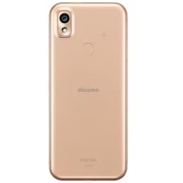 Kyocera Anshin Smartphone 64GB - ローズゴールド - Simフリー - ドコモ版