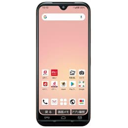Kyocera Anshin Smartphone 64GB - ローズゴールド - Simフリー - ドコモ版