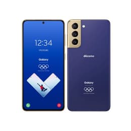 Galaxy S21 5G 256GB - ブルー - Simフリー - ドコモ版