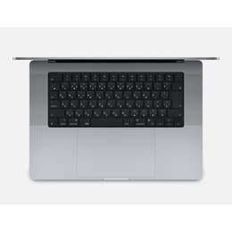 MacBook Pro 16 インチ (2023) - Apple M2 Pro 12-コア と 19-コア GPU - 16GB RAM - SSD 512GB - JIS配列キーボード