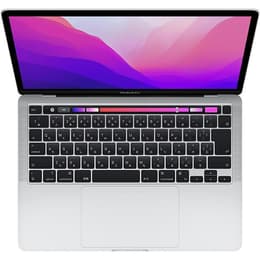 MacBook Pro 13.3 インチ (2022) - Apple M2 8-コア と 10-コア GPU - 8GB RAM - SSD 512GB - JIS配列キーボード