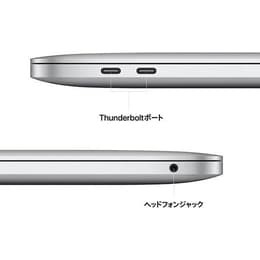 MacBook Pro 13.3 インチ (2022) - Apple M2 8-コア と 10-コア GPU - 8GB RAM - SSD 512GB - JIS配列キーボード
