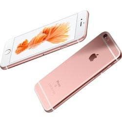 iPhone 6s 128GB - ローズゴールド - Simフリー