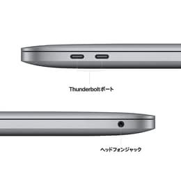 MacBook Pro 13 インチ (2022) - Apple M2 8-コア と 10-コア GPU - 8GB RAM - SSD 512GB - JIS配列キーボード
