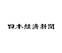 Nikkei