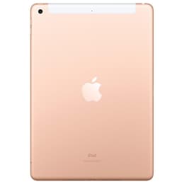 483g厚さApple iPad 第７世代　10.2インチ　Wi-Fi 32GB ゴールド