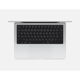 MacBook Pro (M4 series) リファービッシュ品 | Back Market