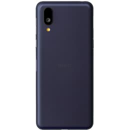 Sharp Basio active2 リファービッシュ品 | Back Market