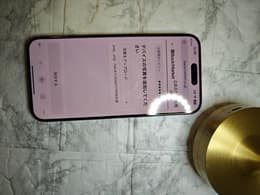 iPhone 15 Pro Max 512GB - ナチュラルチタニウム - Simフリー 【整備