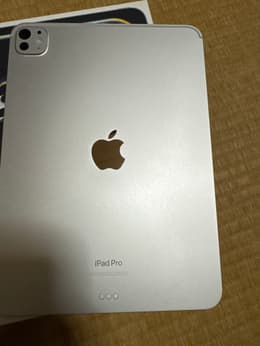 iPad Pro中古整備品(リファービッシュ) をお得に購入 | Back Market