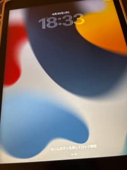 iPad 9 (2021, A13 series) リファービッシュ品 | Back Market