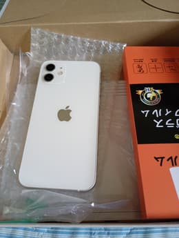 iPhone 12 リファービッシュ品 | Back Market