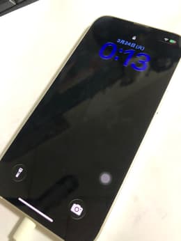 iPhone 13 128GB - ブルー - Simフリー 【整備済み再生品】 | Back Market