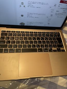 MacBook Air 13 インチ (2020) - Apple M1 8-コア と 8-コア GPU
