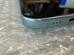 iPhone 16 中古整備品(リファービッシュ) をお得に購入 | Back Market
