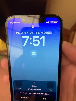 iPhone 中古整備品(リファービッシュ) をお得に購入 | Back Market