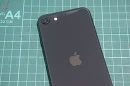 iPhone SE 中古＆整備品(リファービッシュ) をお得に購入 | Back Market