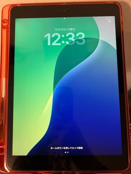 ipad 2019 128GB 第7世代. Amazon.co.jp: 【整備済み品】 Apple iPad (第7世代) Wi-Fi +