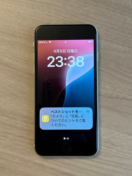 iPhone SE 中古＆整備品(リファービッシュ) をお得に購入 | Back Market