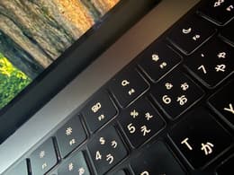 MacBook Pro 14 インチ (2021) - Apple M1 Pro 8-コア と 14-コア GPU