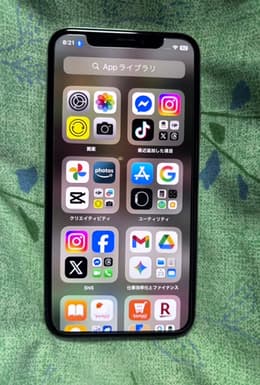 iPhone X リファービッシュ品 | Back Market