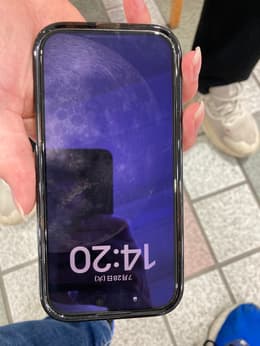 iPhone 16 Pro 中古整備品(リファービッシュ) をお得に購入 | Back Market