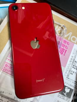 iPhone SE (2022) 128GB - ミッドナイト - Simフリー 【整備済み再生品