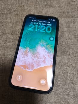 iPhone 13 256GB - ミッドナイト - Simフリー 【整備済み再生品