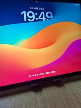 iPad 8 (2020, A12 series) リファービッシュ品 | Back Market