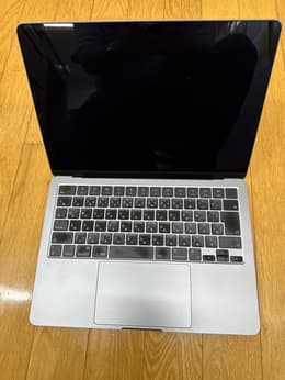 MacBook Air 中古整備品(リファービッシュ) をお得に購入 | Back Market