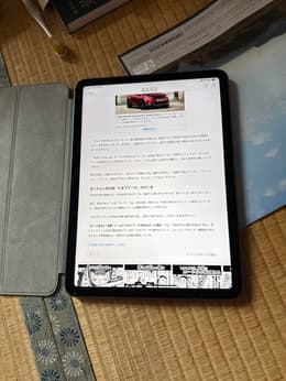 iPad Pro中古整備品(リファービッシュ) をお得に購入 | Back Market