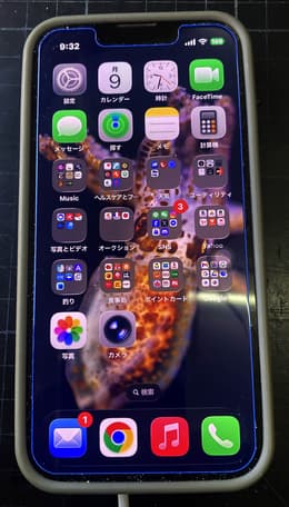 iPhone 13 mini 256GB - ピンク - Simフリー 【整備済み再生品